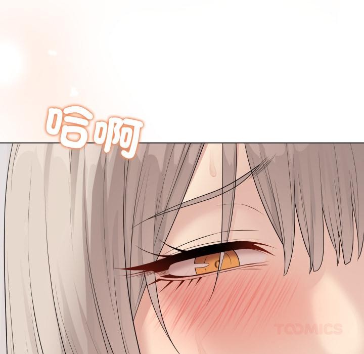 最後的沖刺第54話