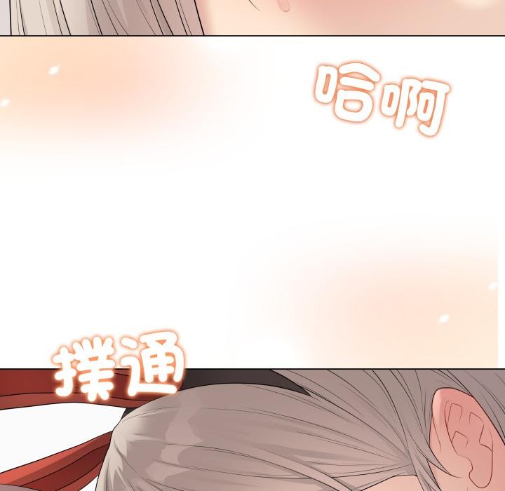 最後的沖刺第54話