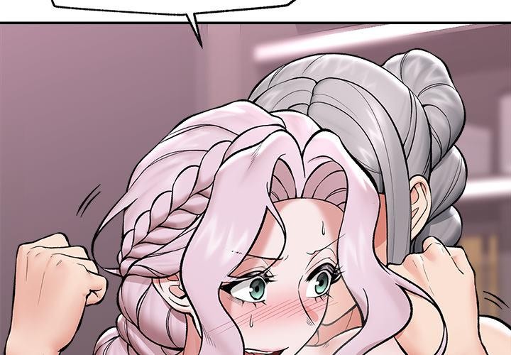 催眠手機第62話