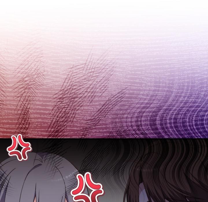 扑通扑通终极密码第9話