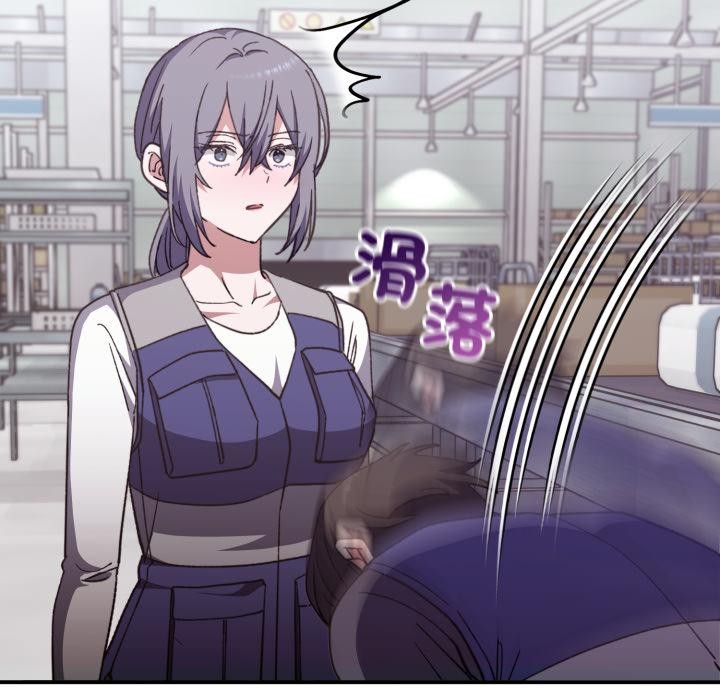 撲通撲通終極密碼第9話