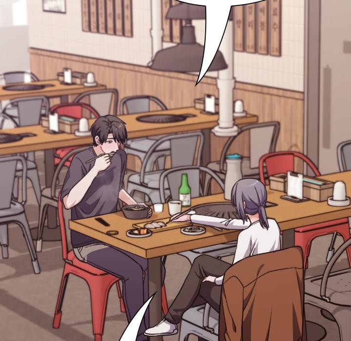 撲通撲通終極密碼第9話