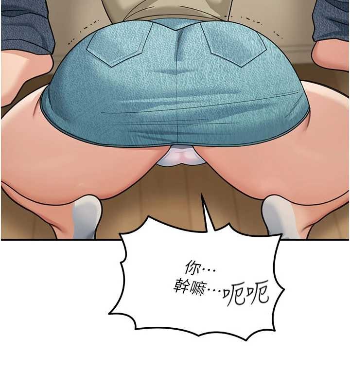 华尔街夜色第15話-第一次被口爆&hearts;