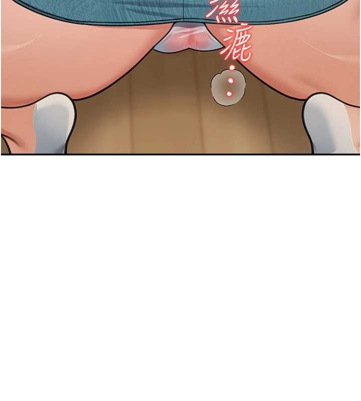 華爾街夜色第15話-第一次被口爆&hearts;