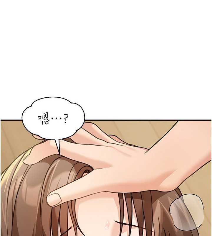 華爾街夜色第15話-第一次被口爆&hearts;