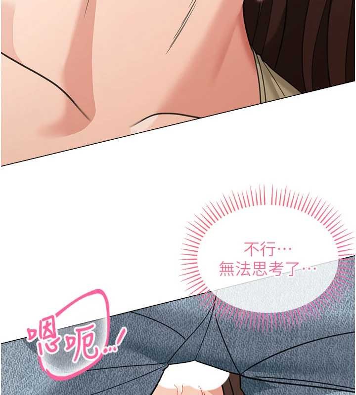 華爾街夜色第15話-第一次被口爆&hearts;