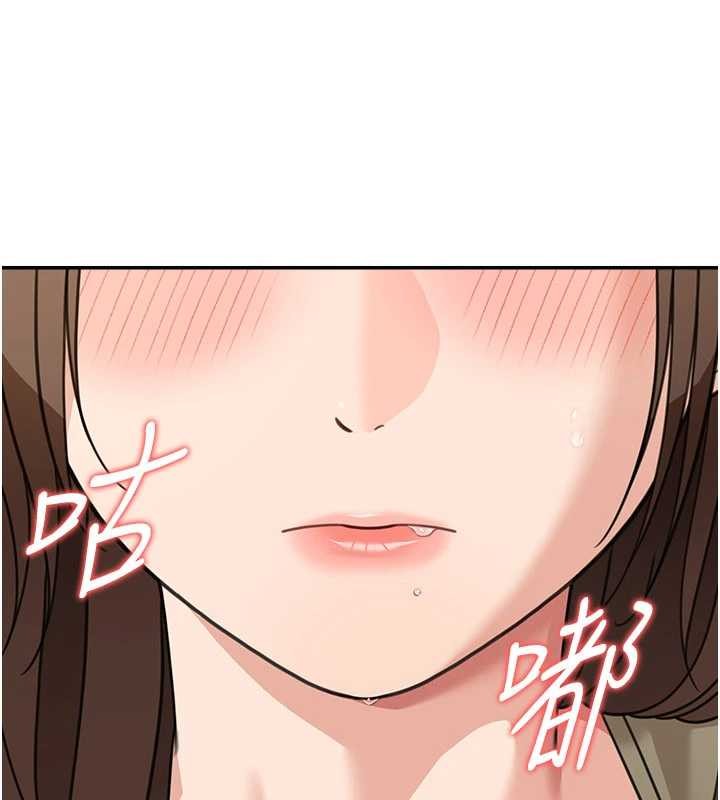 華爾街夜色第15話-第一次被口爆&hearts;