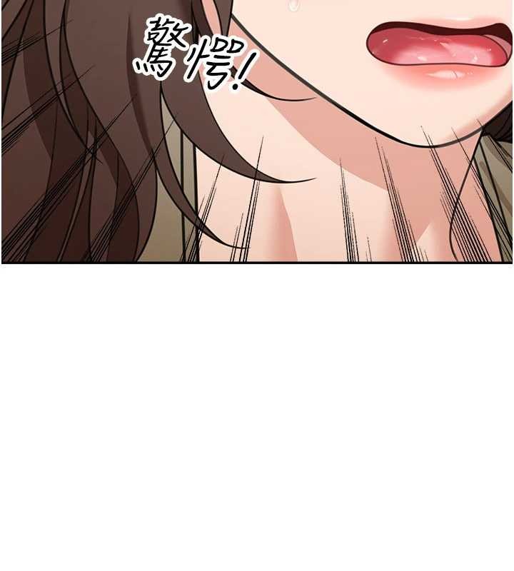 华尔街夜色第15話-第一次被口爆&hearts;