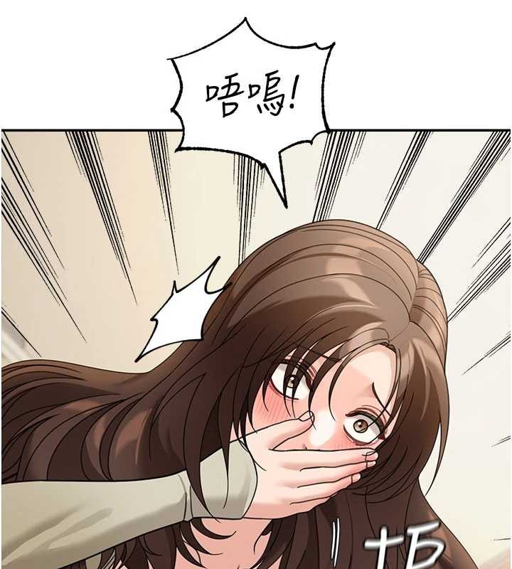 华尔街夜色第15話-第一次被口爆&hearts;