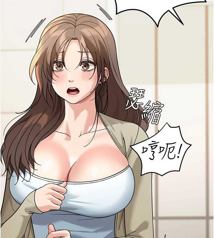 華爾街夜色第15話-第一次被口爆&hearts;