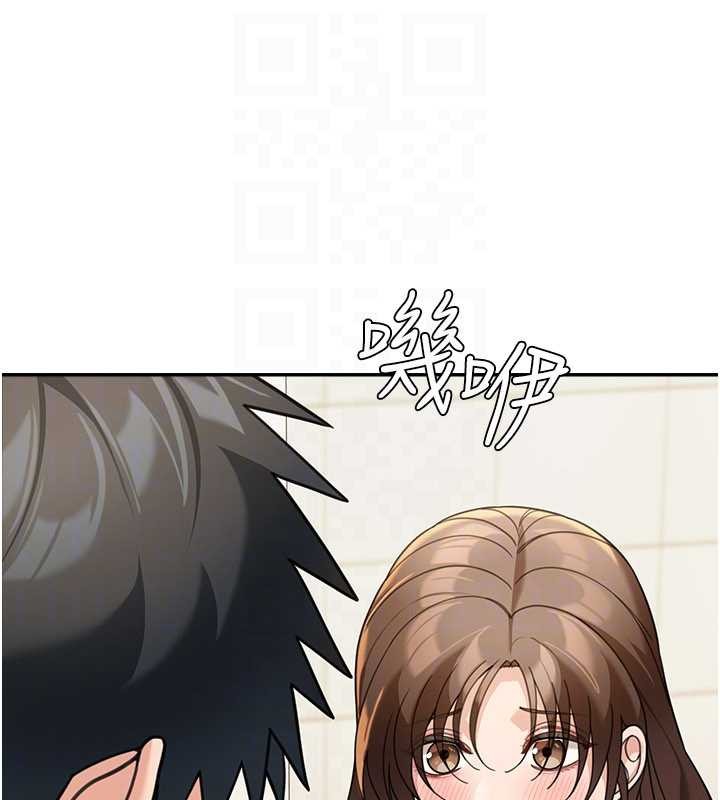 华尔街夜色第15話-第一次被口爆&hearts;