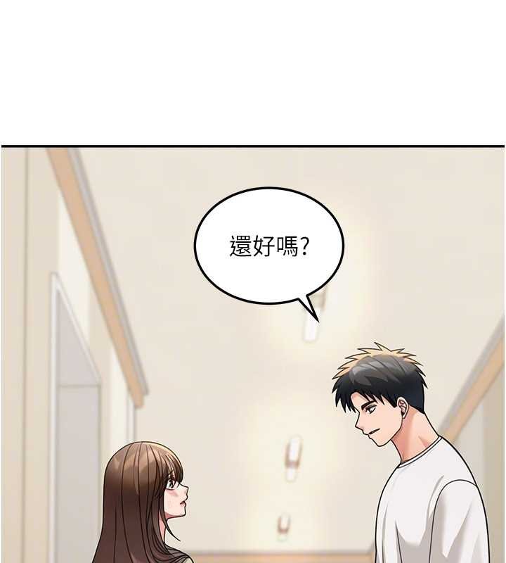 華爾街夜色第15話-第一次被口爆&hearts;