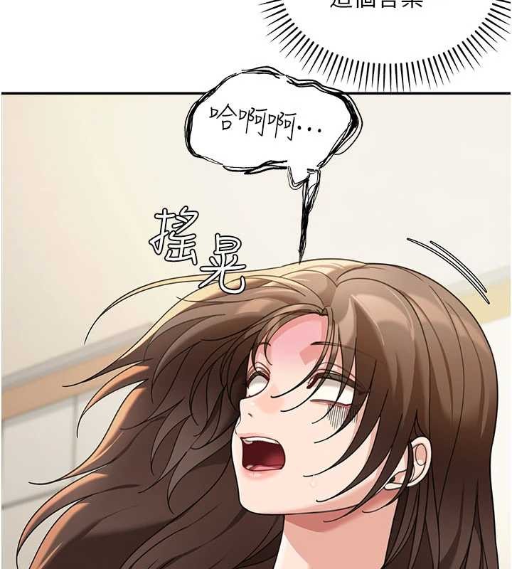 華爾街夜色第15話-第一次被口爆&hearts;