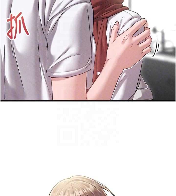 男人配額制第39話-被燃起的實驗精神