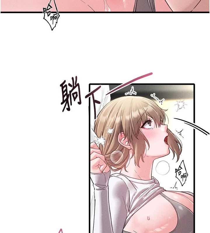 男人配额制第39話-被燃起的實驗精神