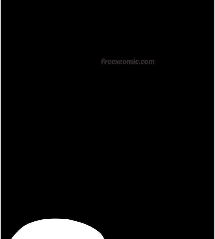 幼惑第21話-嬸嬸，妳下面有毛嗎?