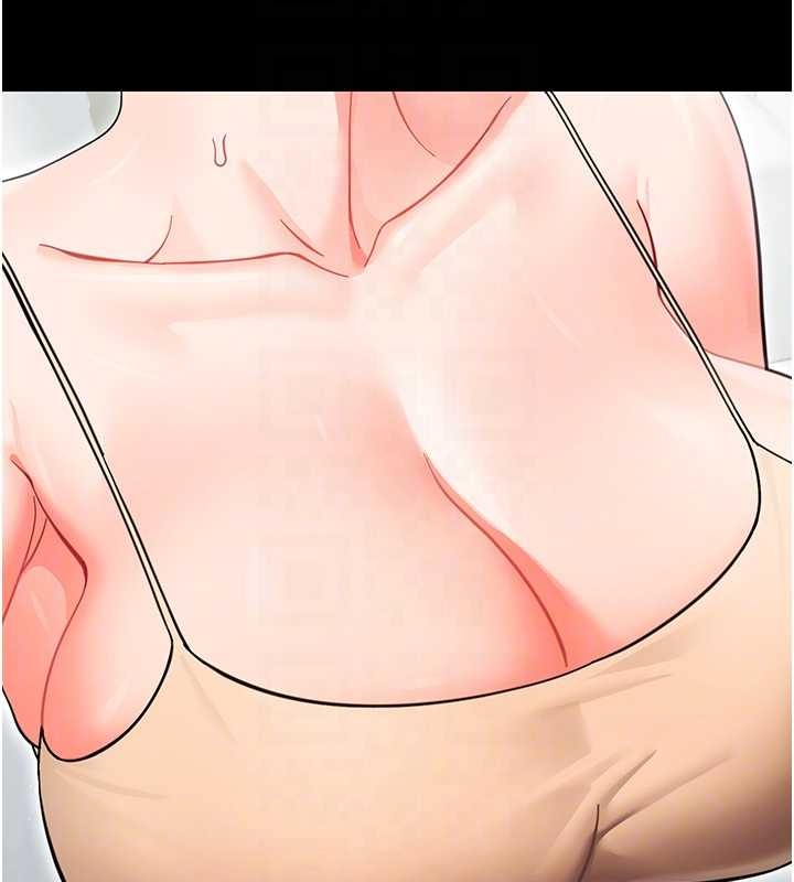 幼惑第21話-嬸嬸，妳下面有毛嗎?