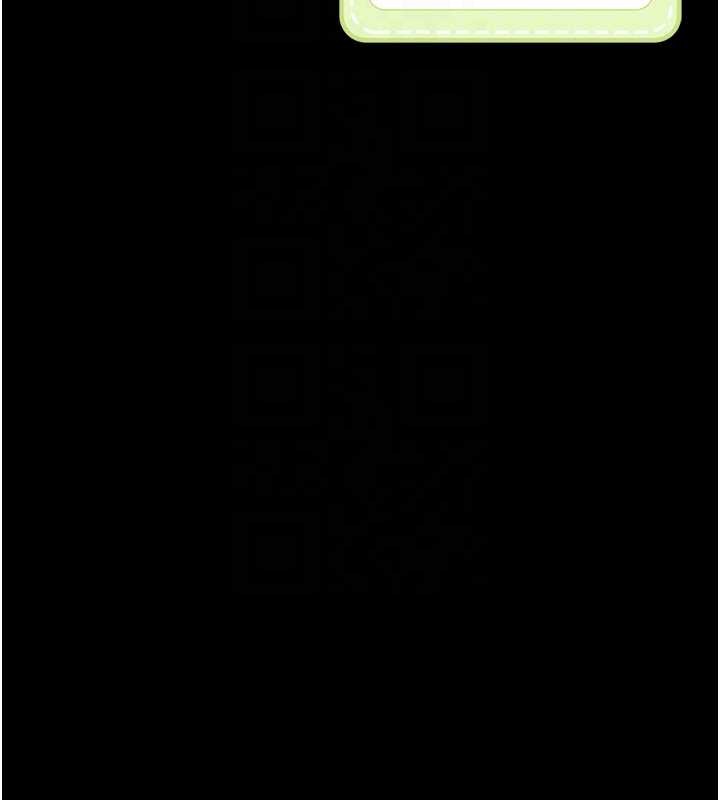 幼惑第21話-嬸嬸，妳下面有毛嗎?