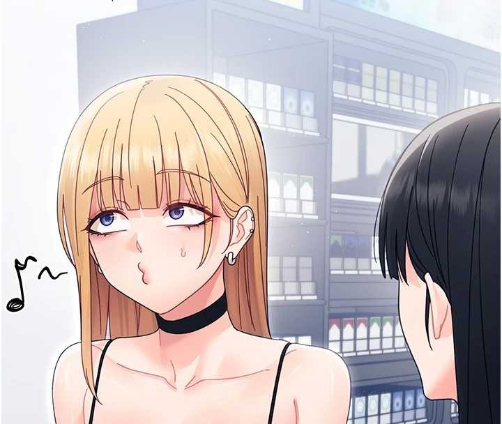 幼惑第21話-嬸嬸，妳下面有毛嗎?