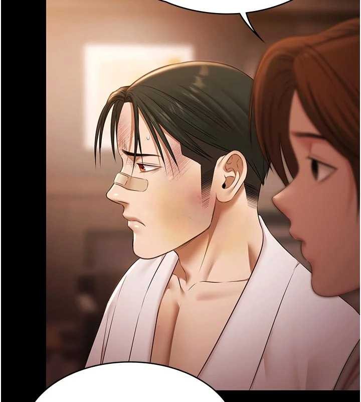 极乐泳池趴第26話-慘遭蹂躪的瑪琳