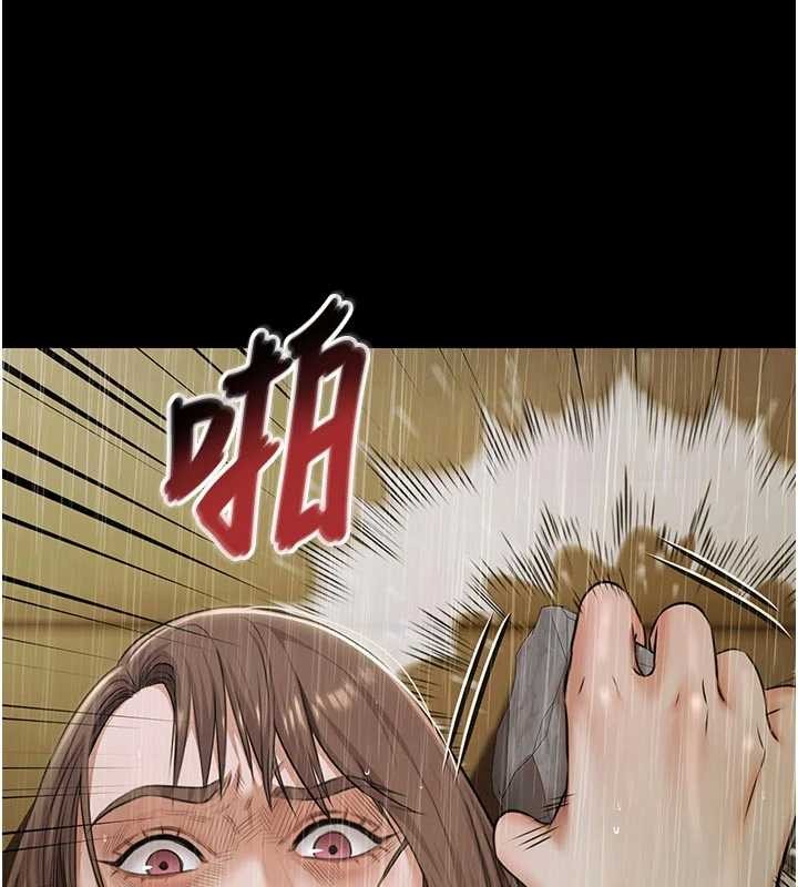 極樂泳池趴第26話-慘遭蹂躪的瑪琳