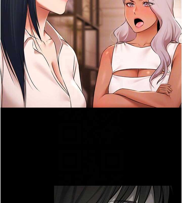 极乐泳池趴第26話-慘遭蹂躪的瑪琳