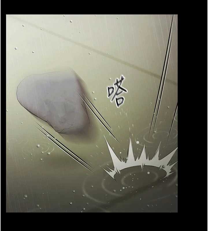 极乐泳池趴第26話-慘遭蹂躪的瑪琳