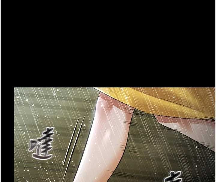 极乐泳池趴第26話-慘遭蹂躪的瑪琳