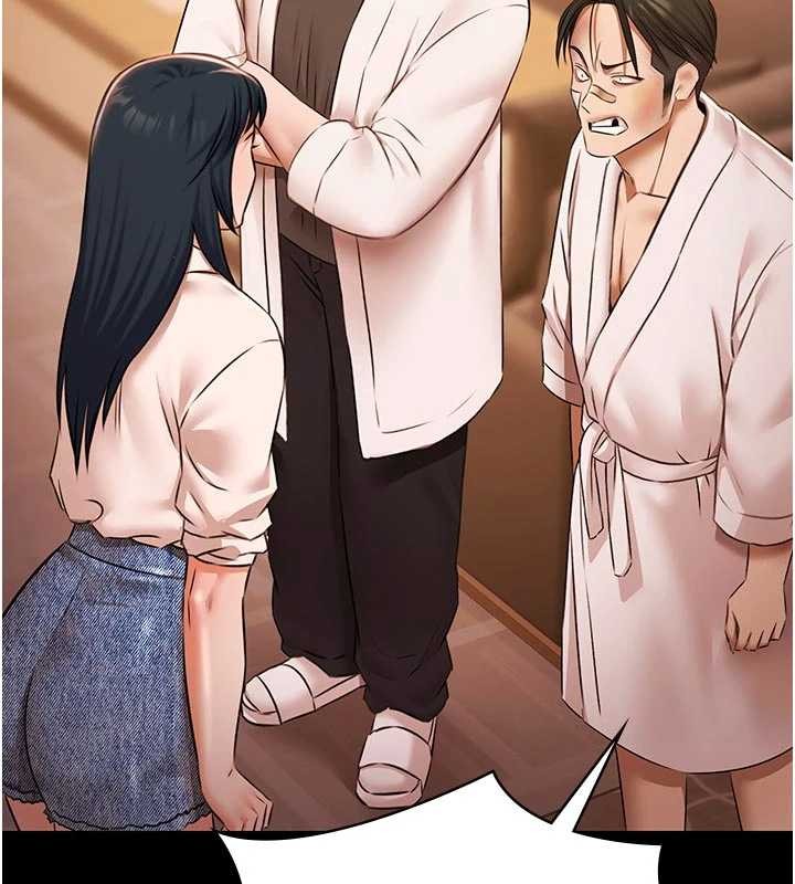 極樂泳池趴第26話-慘遭蹂躪的瑪琳