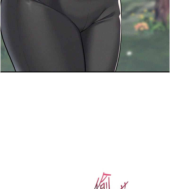 山雨密談第1話-酒後赤裸裸的慾望