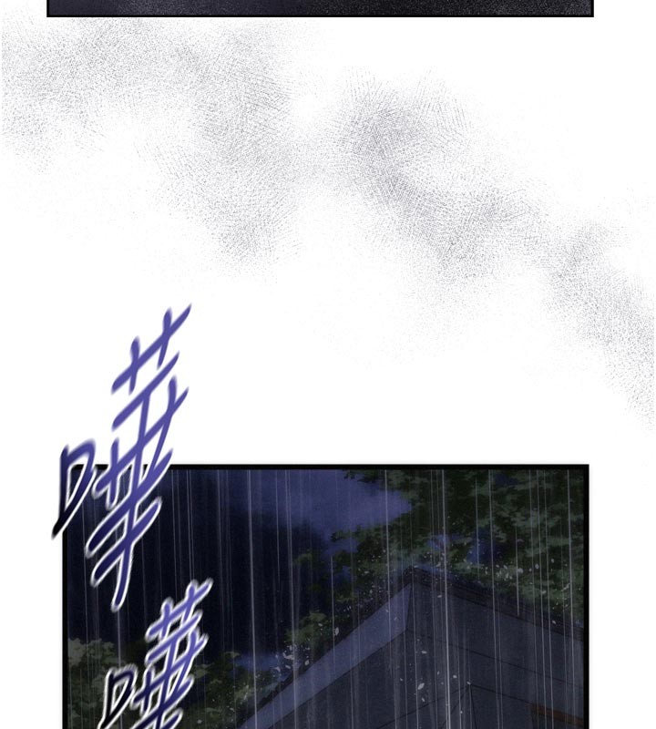 山雨密谈第1话-酒后赤裸裸的慾望