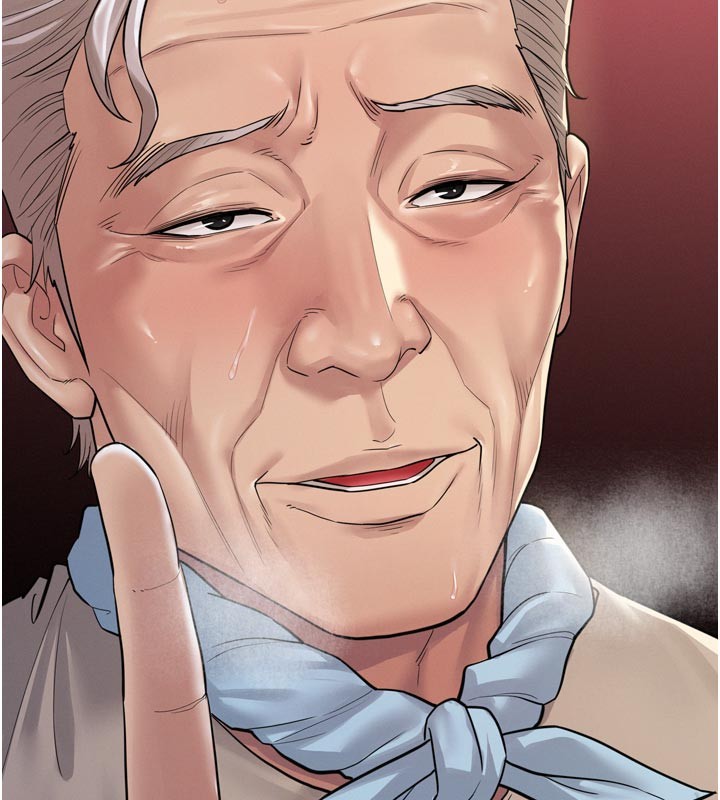 山雨密談第1話-酒後赤裸裸的慾望