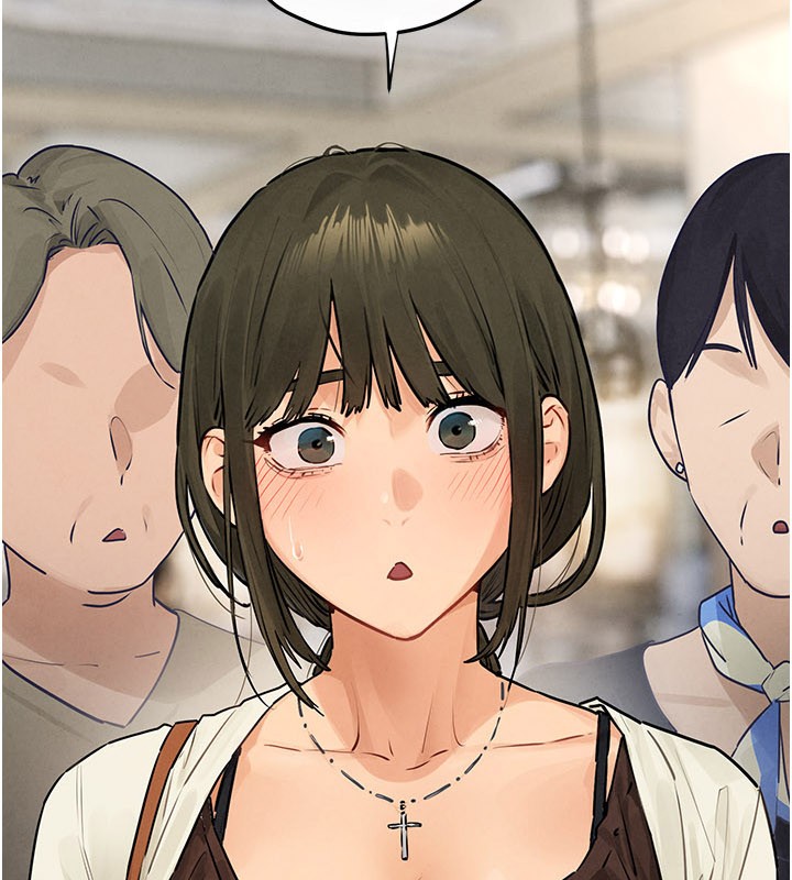 慾海交鋒第85話-前任砲友與現任女友