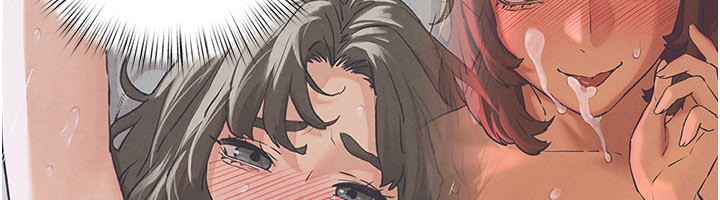 慾海交鋒第85話-前任砲友與現任女友