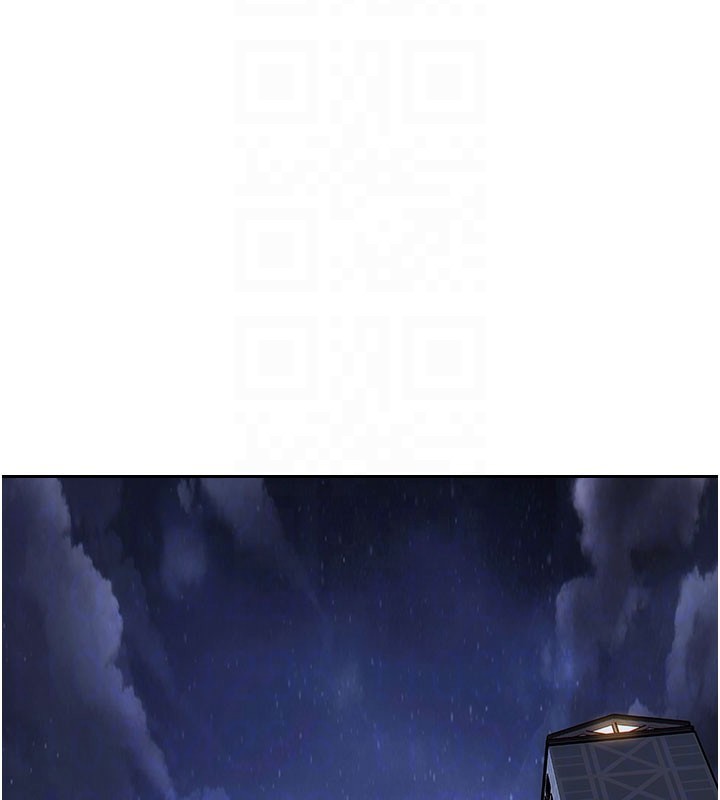 單身即縱慾第44話-妳身邊的人是誰!?