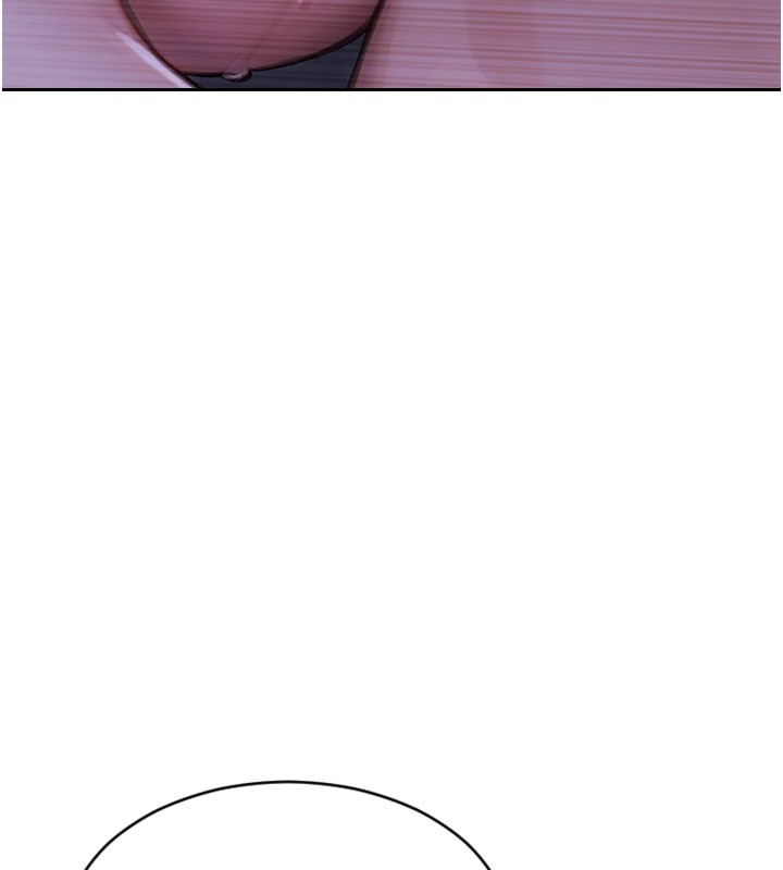 单身即纵慾第44話-妳身邊的人是誰!?