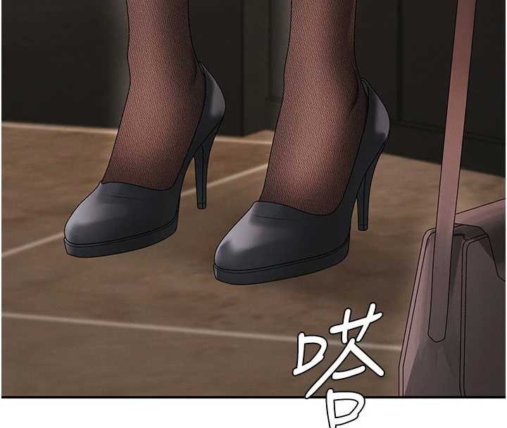 肉体审判第45話-女友再找就有