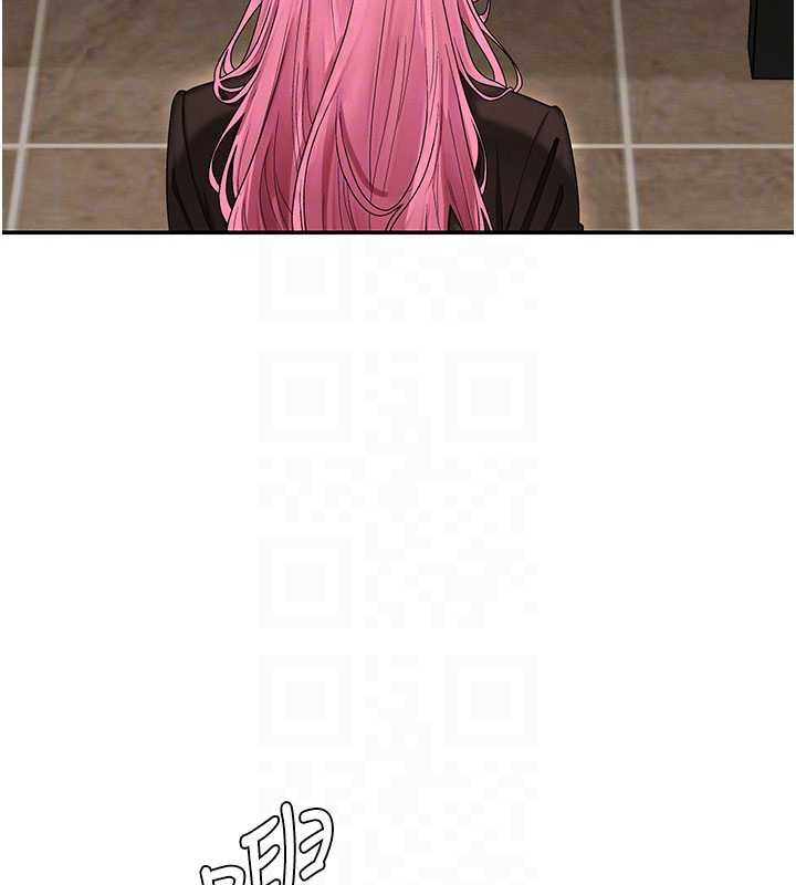 肉體審判第45話-女友再找就有