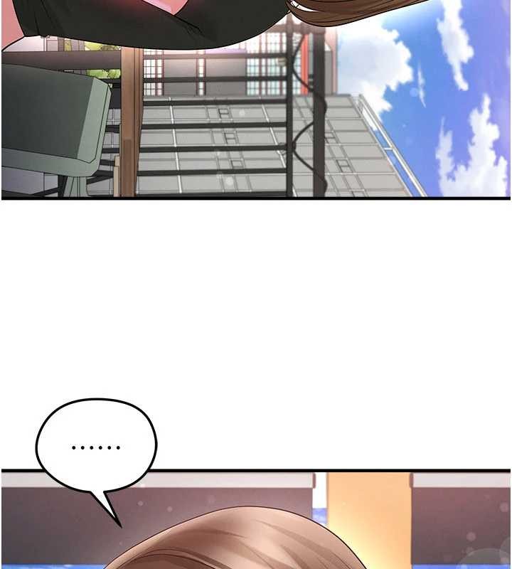 足球型男脱单指南第56話-解開過去的誤會