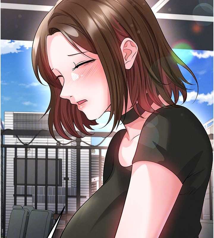 足球型男脱单指南第56話-解開過去的誤會