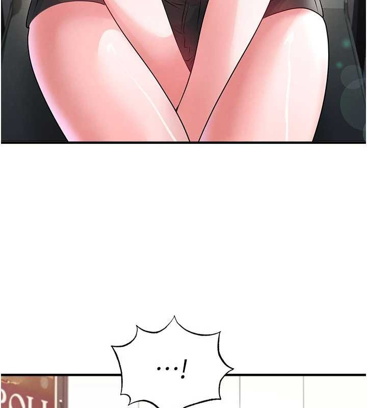 足球型男脫單指南第56話-解開過去的誤會