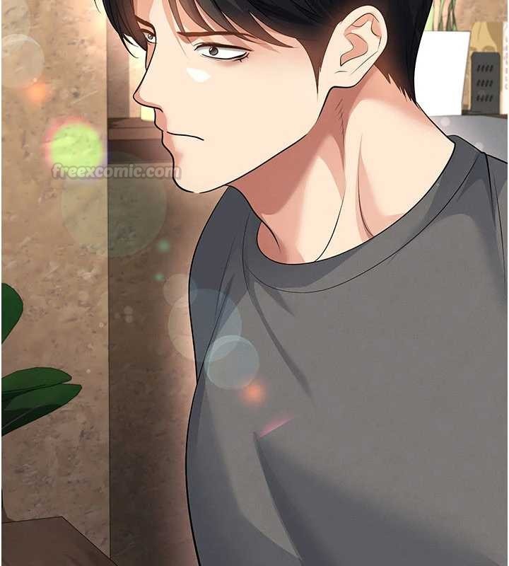 足球型男脫單指南第56話-解開過去的誤會