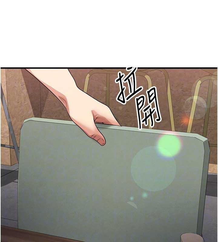 足球型男脫單指南第56話-解開過去的誤會