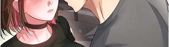 足球型男脫單指南第56話-解開過去的誤會