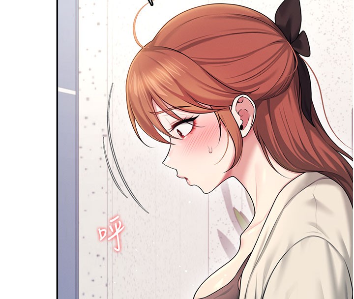 飛機盃女神連線中第55話-吃我的狼牙大棒棒