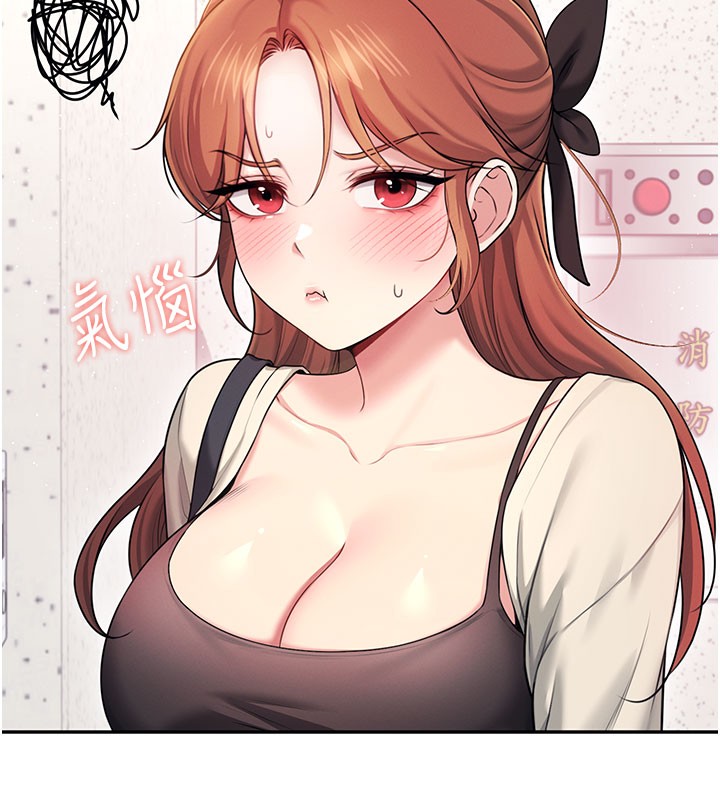 飛機盃女神連線中第55話-吃我的狼牙大棒棒