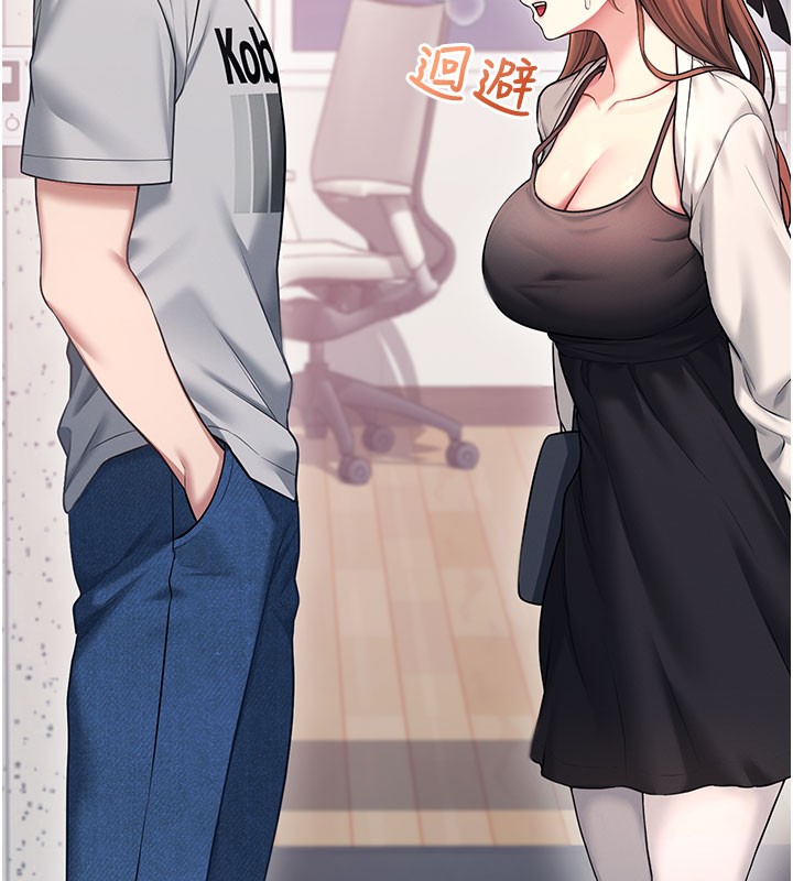 飛機盃女神連線中第55話-吃我的狼牙大棒棒