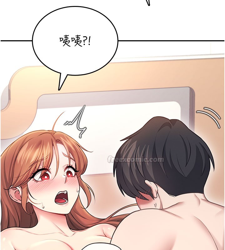 飛機盃女神連線中第55話-吃我的狼牙大棒棒