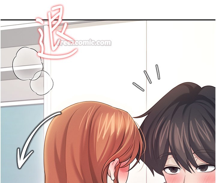 飛機盃女神連線中第55話-吃我的狼牙大棒棒