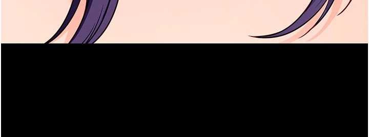 拜脫拜脫App第57話-緊到不行的小穴